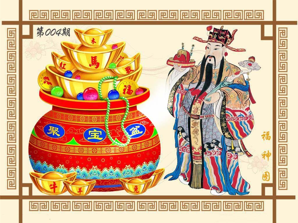 004期福神图[图]